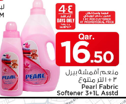 available at Mark & Save  in Qatar - Doha