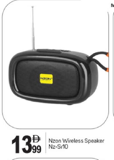 available at سوق طلال in الإمارات العربية المتحدة , الامارات - دبي