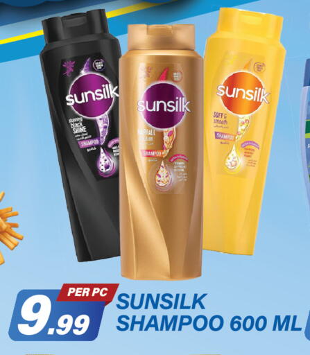 available at دريم لاند in الإمارات العربية المتحدة , الامارات - دبي