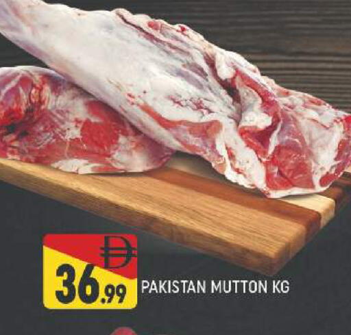 available at المدينة in الإمارات العربية المتحدة , الامارات - دبي