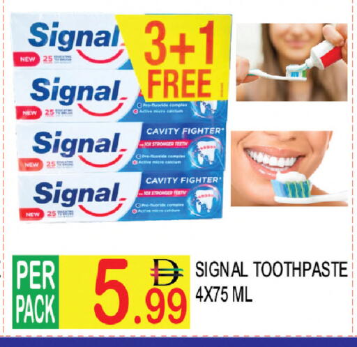 available at دريم لاند in الإمارات العربية المتحدة , الامارات - دبي