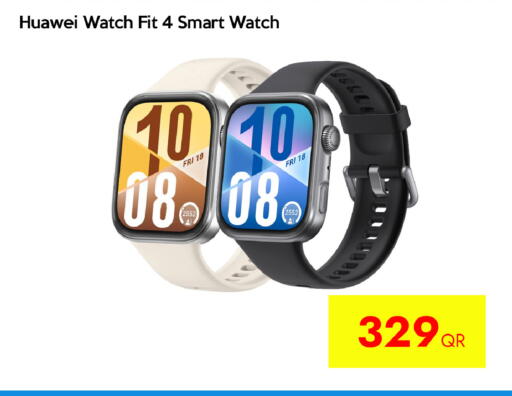 available at سيل بلاينت للهواتف in قطر - الوكرة