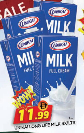 available at AL MADINA in UAE - Sharjah / Ajman