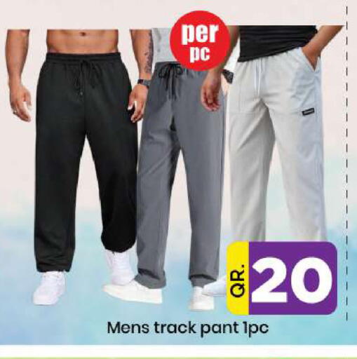 available at Doha Daymart in Qatar - Doha