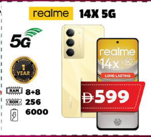 available at EXPRESS AL MADEENA HYPERMARKET LLC in UAE - Abu Dhabi