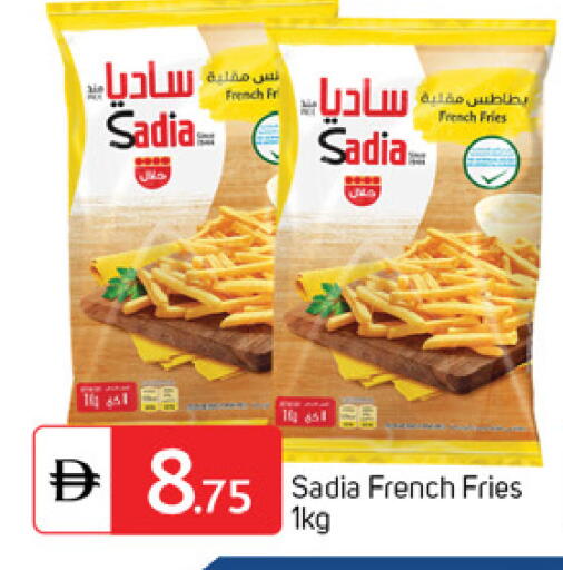 available at TALAL MARKET in UAE - Dubai