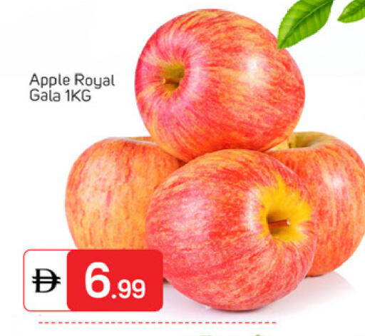 Apple available at TALAL MARKET in UAE - Dubai