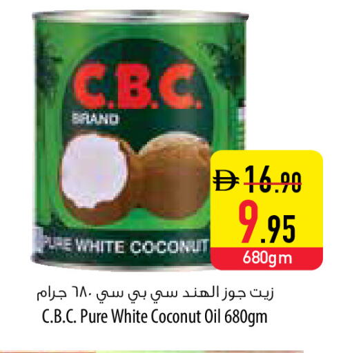 Coconut available at Safeer Market in UAE - Sharjah / Ajman