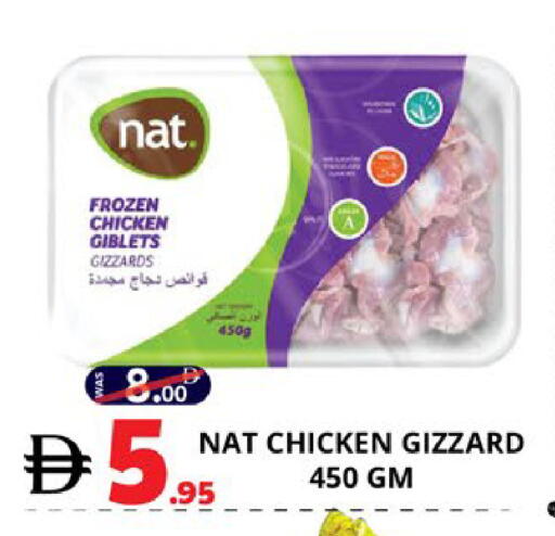 available at EXPRESS AL MADEENA HYPERMARKET LLC in UAE - Abu Dhabi