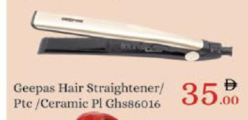 available at ايكو مول & ايكو هايبرماركت in الإمارات العربية المتحدة , الامارات - ٱلْعَيْن‎