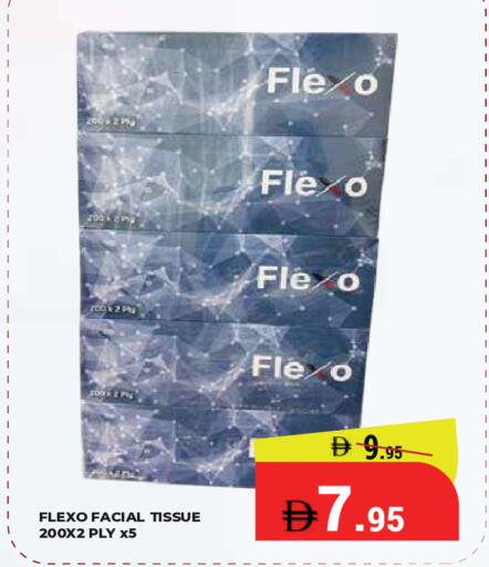 available at Kerala Hypermarket in UAE - Ras al Khaimah