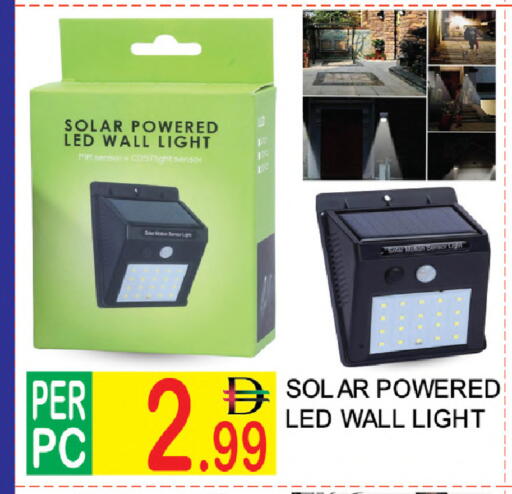 available at Dream Land in UAE - Dubai