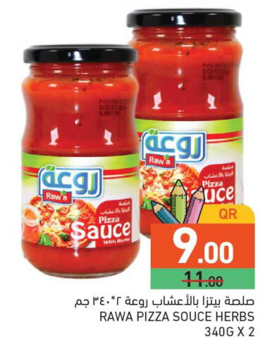 available at Aswaq Ramez in Qatar - Al Rayyan