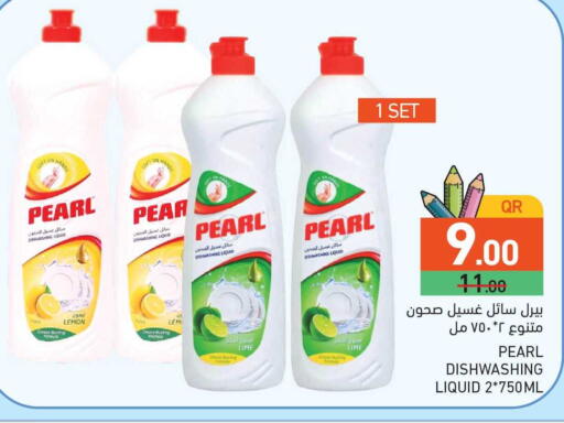 Pear Lemon available at Aswaq Ramez in Qatar - Al Rayyan