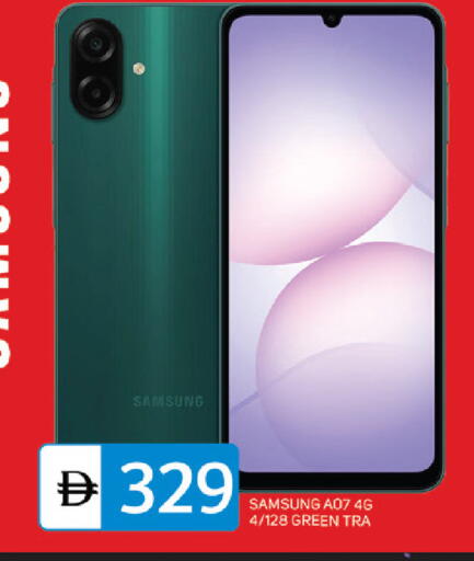 available at TALAL MARKET in UAE - Sharjah / Ajman