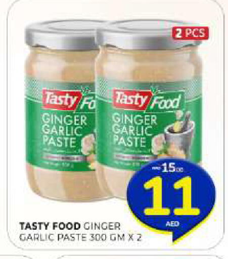 Ginger Garlic available at Al Madina  in UAE - Sharjah / Ajman