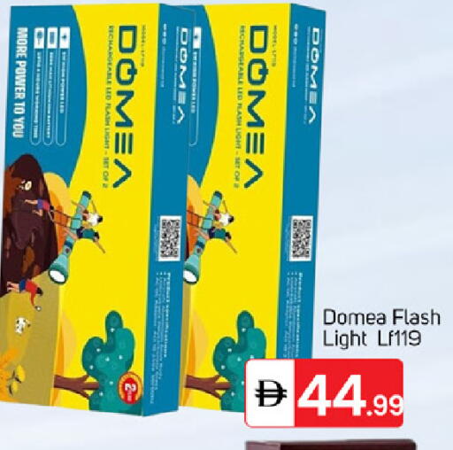 available at سوق طلال in الإمارات العربية المتحدة , الامارات - دبي