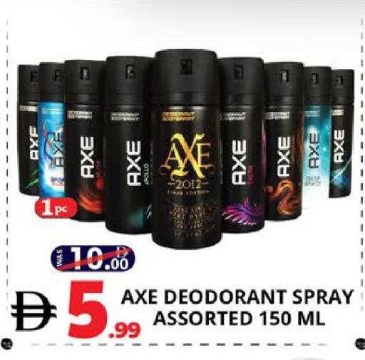 available at EXPRESS AL MADEENA HYPERMARKET LLC in UAE - Abu Dhabi