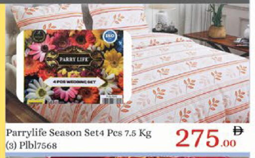 available at ايكو مول & ايكو هايبرماركت in الإمارات العربية المتحدة , الامارات - ٱلْعَيْن‎