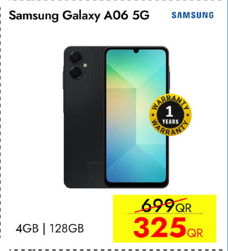 available at سيل بلاينت للهواتف in قطر - الدوحة