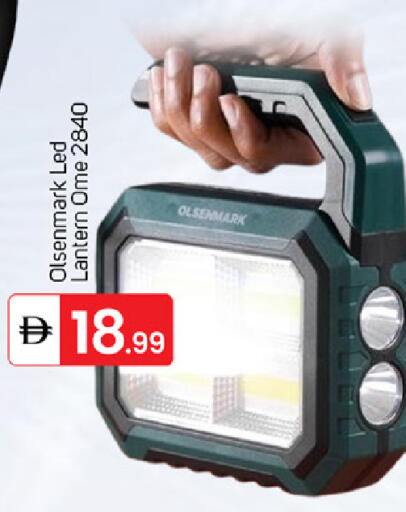 available at سوق طلال in الإمارات العربية المتحدة , الامارات - دبي