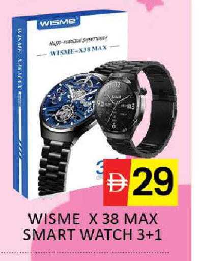 Mango available at مانجو هايبرماركت in الإمارات العربية المتحدة , الامارات - دبي