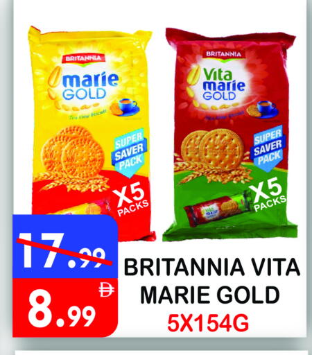 available at United Hypermarket in UAE - Dubai