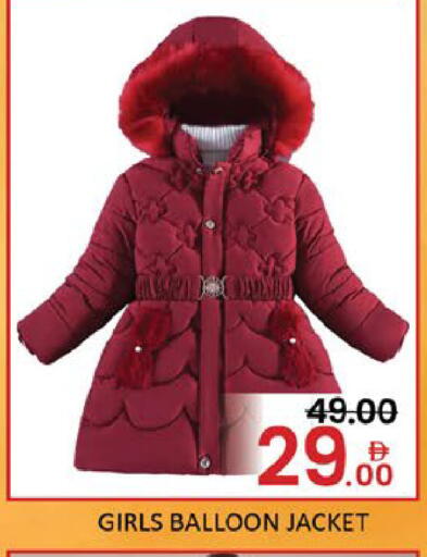 Mango available at مانجو هايبرماركت in الإمارات العربية المتحدة , الامارات - دبي