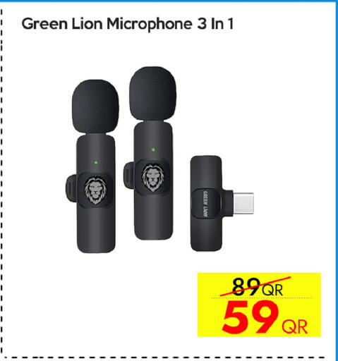 available at سيل بلاينت للهواتف in قطر - الضعاين