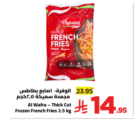 available at وهج مارت in مملكة العربية السعودية, السعودية, سعودية - جدة