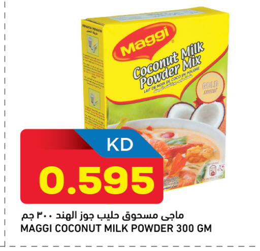 Coconut available at غلف مارت in الكويت - محافظة الأحمدي