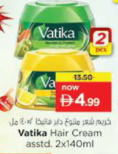 available at Nesto Hypermarket in UAE - Ras al Khaimah