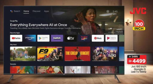 available at مارك & سيف in الإمارات العربية المتحدة , الامارات - الشارقة / عجمان