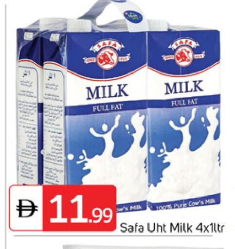 available at TALAL MARKET in UAE - Dubai