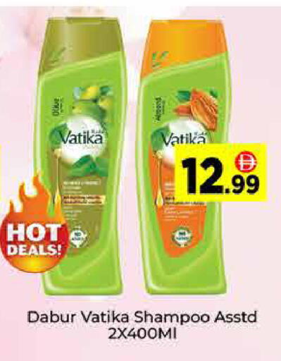 available at ايكو مول & ايكو هايبرماركت in الإمارات العربية المتحدة , الامارات - دبي