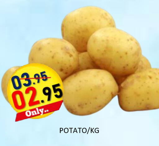 Potato available at رويال جلف هايبرماركت in الإمارات العربية المتحدة , الامارات - أبو ظبي