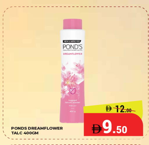 available at Kerala Hypermarket in UAE - Ras al Khaimah