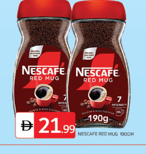 available at TALAL MARKET in UAE - Sharjah / Ajman