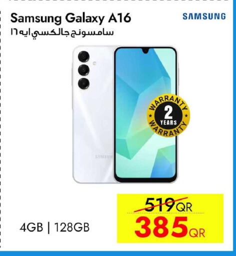 available at CELL PLANET PHONES in Qatar - Doha