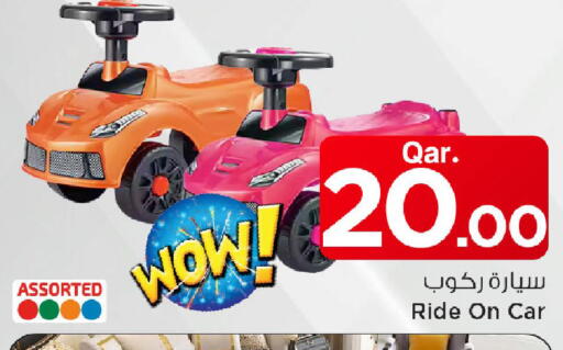 available at Mark & Save  in Qatar - Al Wakra