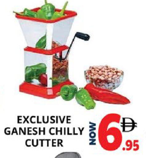 available at EXPRESS AL MADEENA HYPERMARKET LLC in UAE - Abu Dhabi