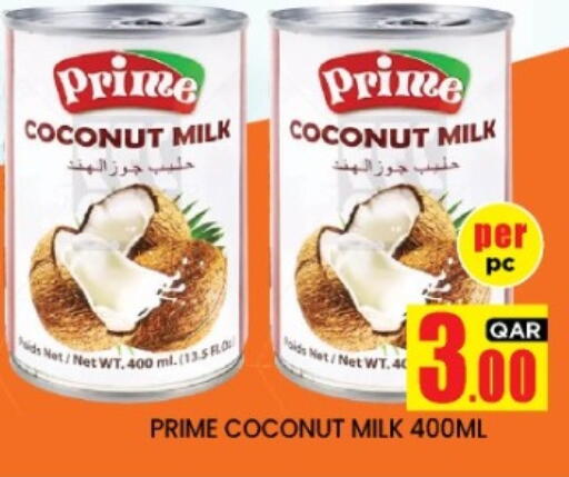 Coconut available at New Stop n Shop @Fereej Bin Omran in Qatar - Doha