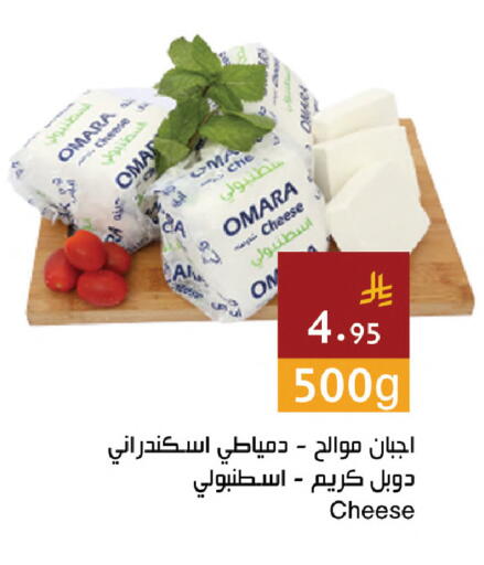 available at Hala Markets in KSA, Saudi Arabia, Saudi - Dammam