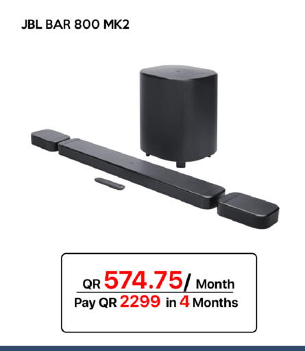 available at آي كونكت in قطر - الخور