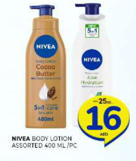 available at Al Madina  in UAE - Sharjah / Ajman