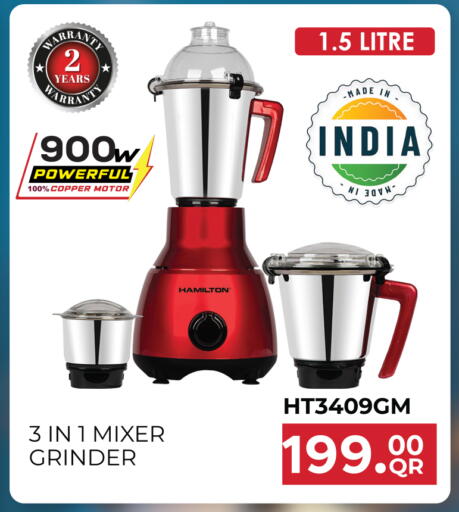 available at جراند هايبرماركت in قطر - أم صلال