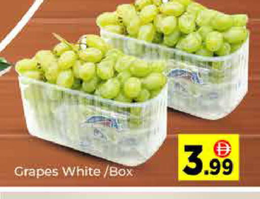 Grapes available at ايكو مول & ايكو هايبرماركت in الإمارات العربية المتحدة , الامارات - دبي