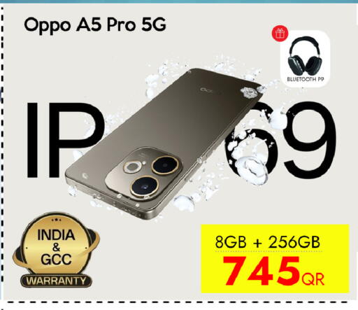 available at iCONNECT  in Qatar - Al Daayen