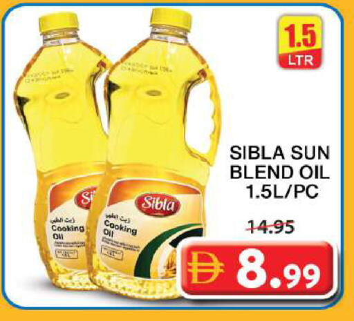 available at Grand Hyper Market in UAE - Abu Dhabi