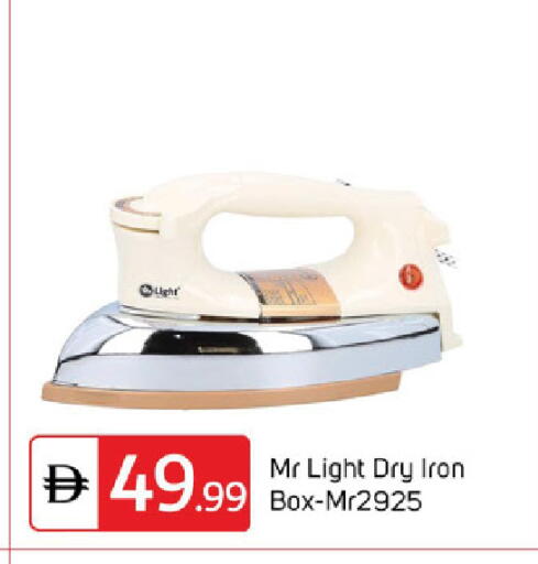 available at سوق طلال in الإمارات العربية المتحدة , الامارات - دبي